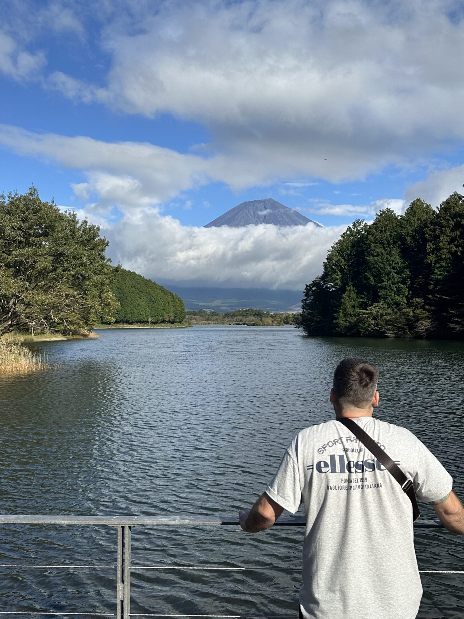 Lake Tanuki